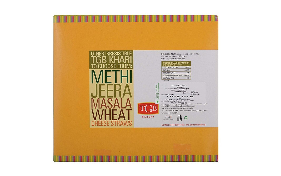 TGB Cafe 'n Bakery Plain Khari    Box  500 grams